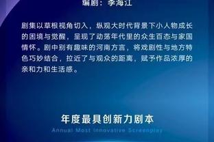 ?约基奇25+8+8 J-穆雷29+9 博格丹40分 掘金力擒老鹰