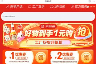 hth真人网页登陆截图4